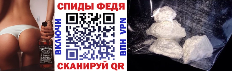 АМФЕТАМИН 97%  Лесной 