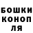 Метадон мёд kushim