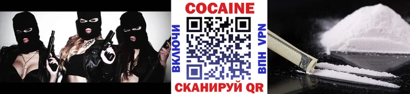 kraken ТОР  Лесной  Кокаин Боливия 