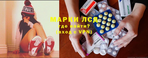 гашик Кукмор