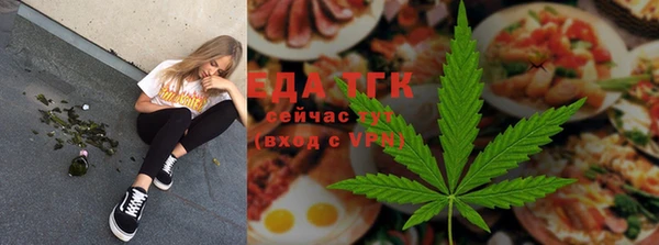 а пвп мука Красноперекопск