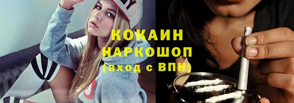 гашик Краснотурьинск