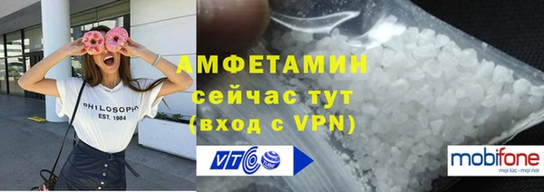 ECSTASY Краснослободск