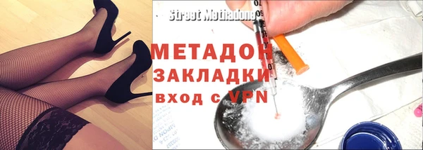 гашик Краснотурьинск