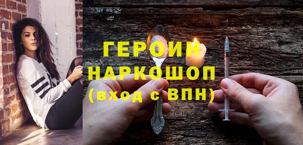 jwh Кулебаки