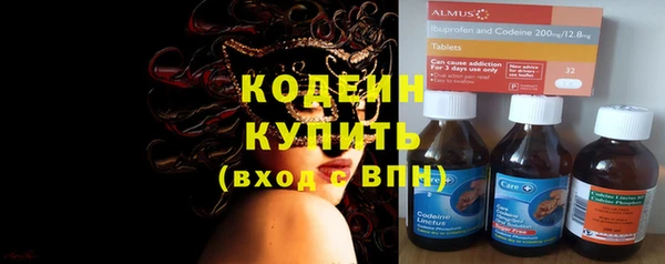 ECSTASY Краснослободск