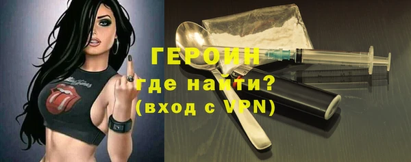 гашик Краснотурьинск