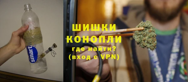 гашик Кукмор