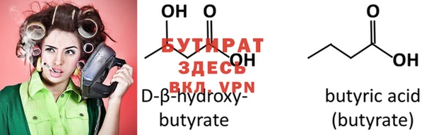 jwh Кулебаки