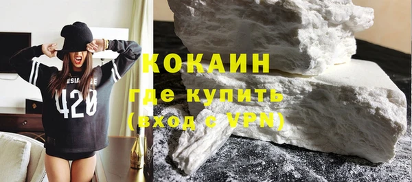 гашик Кукмор
