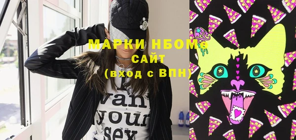 jwh Кулебаки