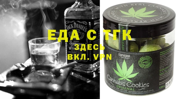 jwh Кулебаки