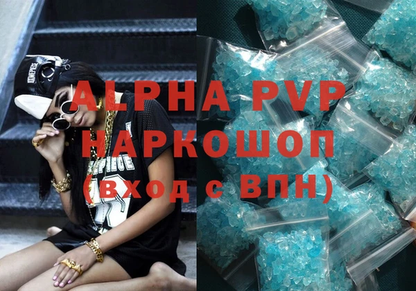 ECSTASY Краснослободск