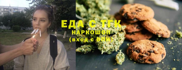 гашик Краснотурьинск