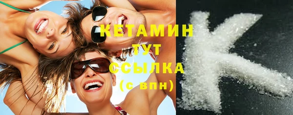 гашик Кукмор