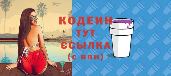 jwh Кулебаки