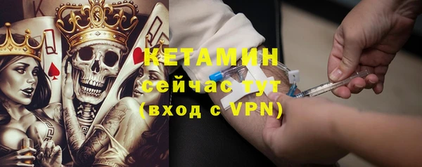 спайс Коряжма