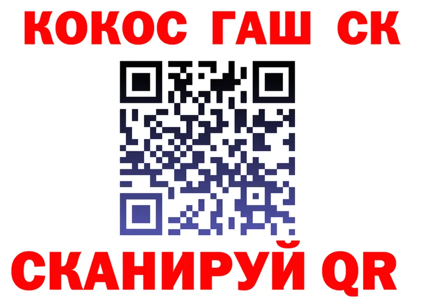 МЕФ 4 MMC зеркало маркетплейс MEGA Лесной
